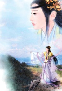 總裁太腹黑：寶貝，乖一點