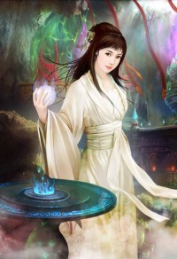  第三十三八章